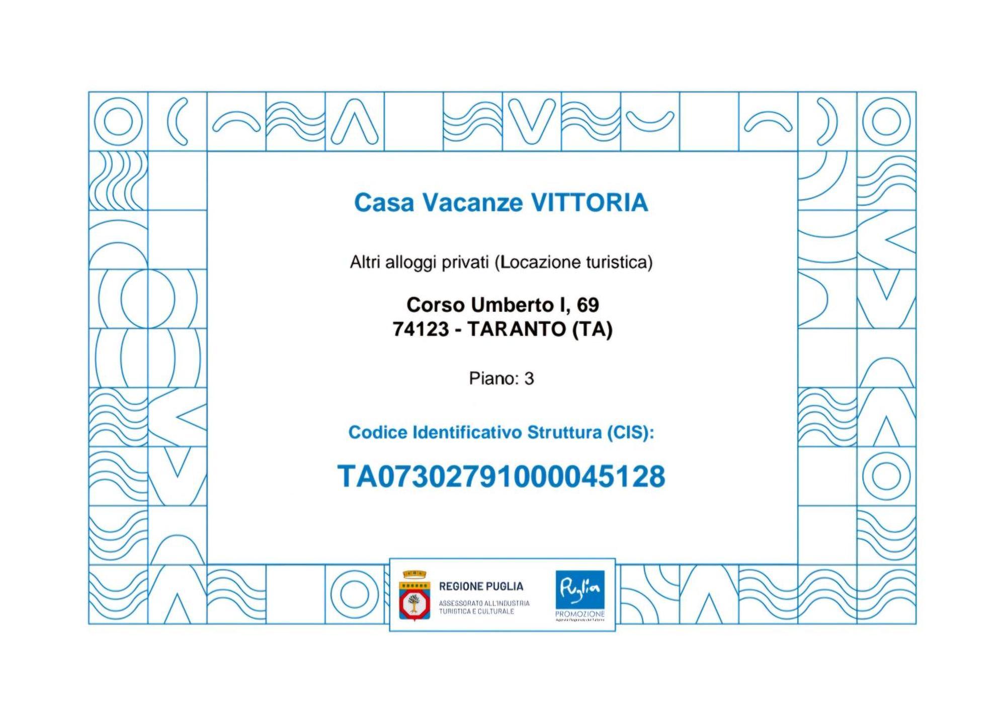 Holiday home Vittoria